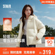 森馬（Semir）羽絨服女冬90絨子短款三防花苞帽25高蓬防風(fēng)連帽外套109725113028