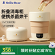 小白熊奶瓶消毒器帶烘干消毒柜嬰兒便攜折疊外出紫外線(xiàn)消毒烘干機 HL-2021 10L 紫外線(xiàn)消毒