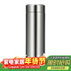 希諾（heenoor）保溫杯316L不銹鋼水杯男高檔商務(wù)車(chē)載泡茶杯子X(jué)N-9606本色 480mL