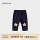 babylove嬰幼兒打底褲秋冬季男女寶寶高彈加絨保暖百搭長(cháng)褲外出休閑褲子
