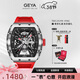格雅（GEYA）國表G-MAX系列 品牌 手表男士酒桶鏤空全自動(dòng)機械男表 送男友