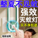2026款超聲波驅蚊器黑科技滅蚊器母嬰驅蚊燈電子驅蚊神器室內強效 森林綠（超聲波夜燈）