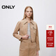 ONLY秋季復古時(shí)尚精致口袋撞色短款皮衣外套女|124310002 H5Z 沙丘色 M (165) 84A