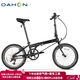 大行（DAHON）折疊自行車(chē)20英寸8級變速經(jīng)典P8單車(chē)KBC083 黑色經(jīng)典版-京倉