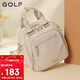 高爾夫（GOLF）雙肩包女時(shí)尚單肩斜挎包女大容量手提包書(shū)包旅行背包女情人節禮物