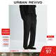 UR2026春季新款男裝潮流休閑松緊腰腰帶闊腿褲UUY650006 黑色 32