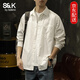 班尼路（Baleno）S&K重磅純棉工裝襯衫男款春秋季2025新款寬松休閑長(cháng)袖襯衣外套男 白色 L