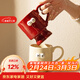 摩登主婦陶瓷馬克杯可愛(ài)表情高腳杯子情侶水杯紅色家用喝水早餐杯 emoji開(kāi)心杯（酒紅）