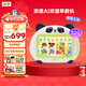 洪恩早教機兒童學(xué)習機智能機器人0-3歲寶寶故事點(diǎn)讀機3+32G