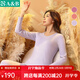 AB內衣棉質(zhì)彩條秋冬刷絨棉毛圓領(lǐng)女士保暖套裝圓領(lǐng)中厚長(cháng)袖長(cháng)褲P970 熏衣紫 L