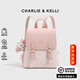 CHARLIE&KELLI CK品牌雙肩包女士2026新款輕便媽咪小背包書(shū)包卡通休閑女包禮物 粉色【代寫(xiě)賀卡 禮袋包裝 】