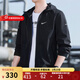 耐克（NIKE）官方 外套男秋季跑步健身運動(dòng)服寬松防風(fēng)防潑水輕薄反光連帽夾克 DD4747-010  黑色 夜跑反光設計 L