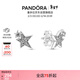 潘多拉（PANDORA）[新年禮物]閃耀不對稱(chēng)星星耳釘925銀小巧簡(jiǎn)約時(shí)尚禮物送女友
