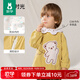 歐孕（OUYUN）兒童罩衣防水防臟幼兒園春夏寶寶吃飯圍兜嬰兒輔食燈芯絨罩衣 泡泡時(shí)光【防水防臟 親膚保暖】 100【推薦身高100-110cm】