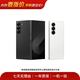 小米MIX/華為X/三星Z/OPPON/vivoX/ fold flip 折疊屏二手手機 高端商務(wù) 內存顏色參考質(zhì)檢報告 三星 Galaxy Z Fold6 (5G版)
