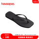 havaianas哈唯納Square方頭女士海邊沙灘人字拖時(shí)尚外穿海灘拖鞋 0090-火耀黑 37 37/38巴西碼
