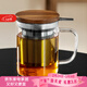 雅集茶杯耐高溫加厚玻璃茶杯不銹鋼胡桃木杯蓋茶具茶水分離杯