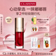 嬌韻詩(shī)植萃唇油03 7ml口紅果凍唇隱形唇紋潤唇化妝品彩妝新年禮物送女友