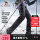駱駝（CAMEL）戶(hù)外沖鋒褲防風(fēng)保暖長(cháng)褲情侶款休閑褲6119黑色男L