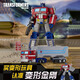 變形金剛（Transformers）兒童男孩玩具新年禮物《塞伯坦之戰：地出》領(lǐng)袖級擎天柱E7166