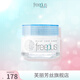 芙麗芳絲（Freeplus）水潤保濕修護面霜40g男女護膚化妝品 40g