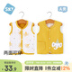 舒貝怡兒童馬甲純棉兩面穿嬰兒衣服坎肩男女童背心馬夾春秋外穿上衣黃90