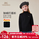 英氏（YEEHOO）女童t恤兒童打底衫春冬季加絨半高領(lǐng)長(cháng)袖上衣中大童裝保暖春冬裝 法式高領(lǐng)花邊-黑色 160
