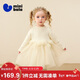 迷你巴拉（minibala）女童連衣裙寶寶紗裙甜美兒童半高領(lǐng)公主裙子2025冬新年
