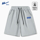 回力（Warrior）純棉短褲男美式休閑潮牌復古字母印花中褲男士青少年學(xué)生五分褲潮 灰#easy XL 【棉柔細膩 親膚舒適】