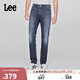 Lee25秋冬新品723修身中腰直筒復古深藍色男牛仔褲 31  深藍色 