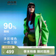 波司登（BOSIDENG）【斷碼清倉】奧萊特價(jià)冬季鵝絨羽絨服女谷愛(ài)凌同款加厚連帽外套 櫻草綠4024 M 165/88A