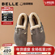 百麗（Belle）周雨彤同款厚底全麥吐司2代全包勃肯棉鞋女商場(chǎng)同款E1H1DAM6 灰色毛里（2代） 37