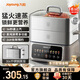 九陽(yáng)（Joyoung）電蒸鍋燉蒸煮一體3層18.5L大容量304不銹鋼蒸屜電煮鍋電火鍋多功能3-6人家用可預約大功率電熱鍋 18.5L 【全鋼蒸籠+36S出蒸汽】2層蒸籠+煮鍋