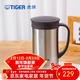 虎牌（TIGER）保溫杯泡茶杯真空茶濾網(wǎng)杯男女馬克杯辦公杯 CWM-A050 500ml 不銹鋼色XC 500ml