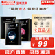 JMsolution面膜貼JM蝸牛水母媽媽羊脂玻尿酸蜂蜜急救蠶絲學(xué)生男女貼片式面膜 燕窩1盒+蝸牛1盒+水母一盒 30片