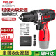 德力西電氣手電鉆鋰電動(dòng)螺絲刀家用充電式起子電批電動(dòng)工具箱套裝DLX-KC01A