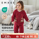 嫚熙（EMXEE）兒童家居服半邊絨男女童寶寶加厚加絨保暖睡衣套裝秋冬季 可可熊 酒紅色 前開(kāi) 110 cm （3-4歲，建議體重14-17kg）