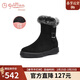 金利來(lái)（Goldlion）女鞋冬季加絨加厚棉鞋中筒短靴雪地靴女 G682340136黑色39