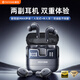 MONOISE【熱銷(xiāo)500W丨兩幅耳機】藍牙耳機入耳式半入耳無(wú)線(xiàn)降噪耳機兩對數顯運動(dòng)音樂(lè )高音質(zhì)超長(cháng)續航一拖二