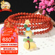 石玥珠寶精品涼山南紅瑪瑙手串蜜蠟綠松石手鏈項鏈掛件男女士款5mm