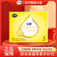 飛鶴奶粉飛鶴飛帆900g呵護配方奶粉四聯(lián)包盒裝1600g鍛數可追溯3鍛1600克 3段1600g1盒