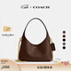 蔻馳（COACH）女士BROOKLYN 23號單肩包真皮斜挎包簡(jiǎn)約早秋包包女包 B4/楓葉色