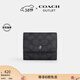 蔻馳（COACH）【禮物】【專(zhuān)享直降】奧萊男士經(jīng)典標志零錢(qián)錢(qián)包老花卡包證件包 QB/炭黑色/黑色