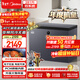 美的（Midea）【年度機皇】無(wú)霜王281L單溫家用冰柜風(fēng)冷無(wú)霜-40度超低溫冷藏冷凍冰箱BD/BC-281WKGEMS國家補貼
