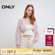 ONLY 2025春季舒適透氣蝙蝠袖鏤空短款開(kāi)衫針織衫女|12513A009
