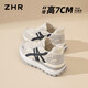 ZHR厚底7CM內增高老爹鞋女復古風(fēng)女鞋休閑運動(dòng)鞋女 KS229F 米藍 37