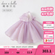 戴維貝拉（DAVE＆BELLA）【高定禮服】女童連衣裙演出服寶寶裙子中大童夏裝兒童公主裙 灰紫色【現貨】 110 cm（建議身高100-110cm）