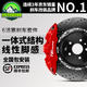 TEI剎車(chē)卡鉗改裝前輪S60 Plus大六活塞一體結構街道汽車(chē)制動(dòng)升級套裝 S60 Plus配410碟盤(pán)（適配21寸輪轂） 高碳合金盤(pán)一對