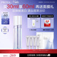 珀萊雅（PROYA）光學(xué)瓶 美白精華液 恒光凈白淡斑精華30ml新年禮物