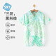 舒貝怡嬰兒衣服春夏新款男女寶寶純棉連體衣新生兒滿(mǎn)月服外出爬爬服春裝 熱帶植物綠色 【夏款】 66cm
